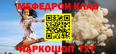 спиды Бузулук