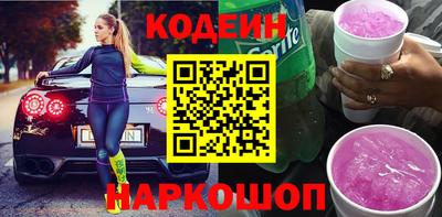 круглые Будённовск