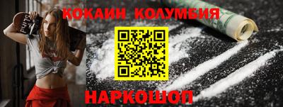 спиды Бузулук