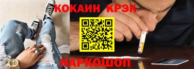мет Бугуруслан