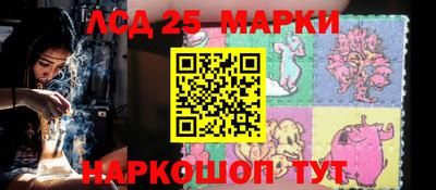 мет Бугуруслан