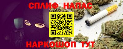 мет Бугуруслан