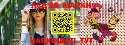 мет Бугуруслан