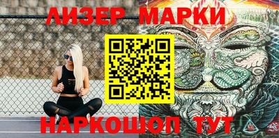 мет Бугуруслан