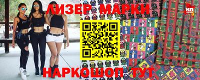 мет Бугуруслан