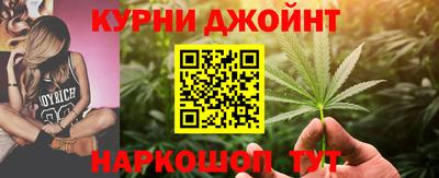мет Бугуруслан