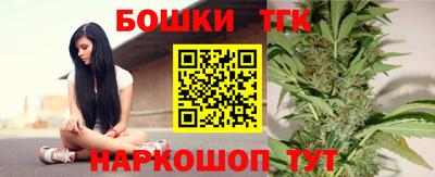 мет Бугуруслан