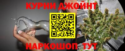 спиды Бузулук
