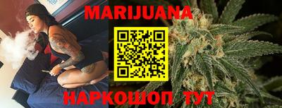 спиды Бузулук