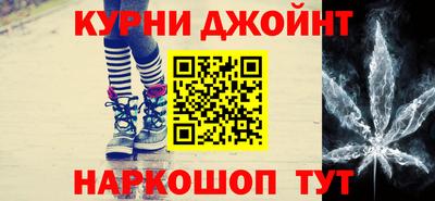 спиды Бузулук