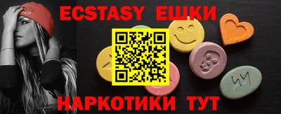 мет Бугуруслан