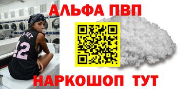 мет Бугуруслан