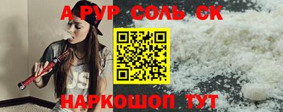 мет Бугуруслан