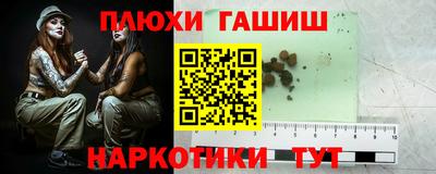 круглые Будённовск