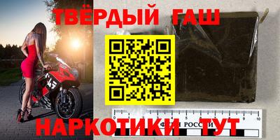 круглые Будённовск