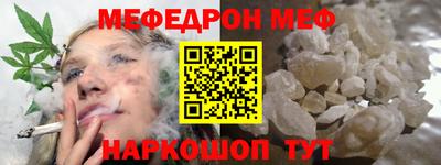 круглые Будённовск