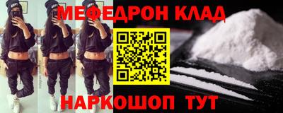 мет Бугуруслан